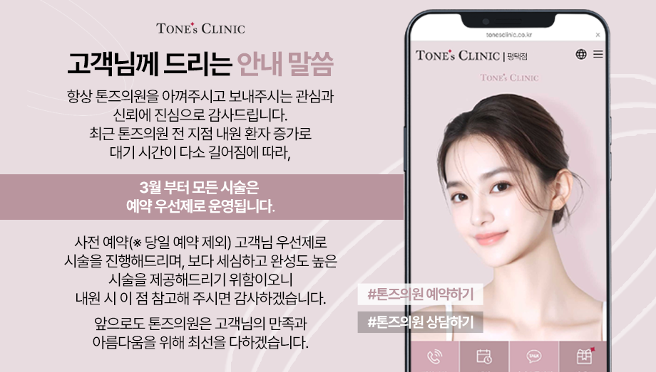 팝업